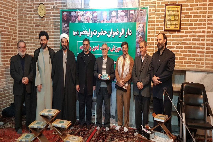 حضور اساتید در جلسه آموزش قرآن &laquo;مجید باوردی&raquo;