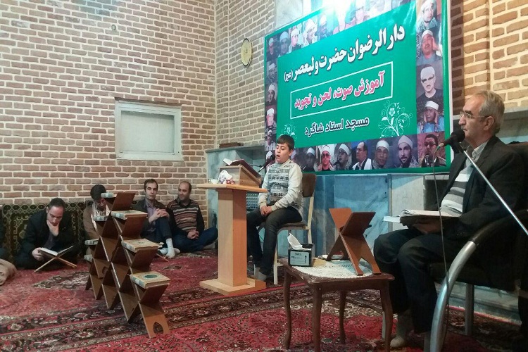 حضور اساتید در جلسه آموزش قرآن &laquo;مجید باوردی&raquo;