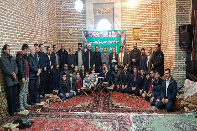 حضور اساتید در جلسه آموزش قرآن &laquo;مجید باوردی&raquo;
