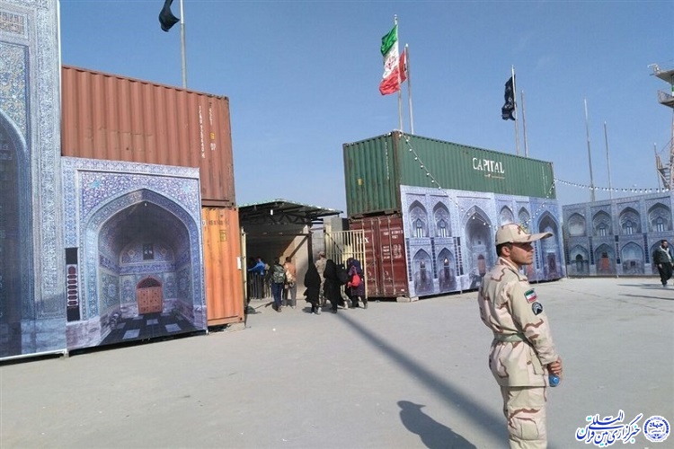 مرز چنگوله به زودی باز می&zwnj;شود