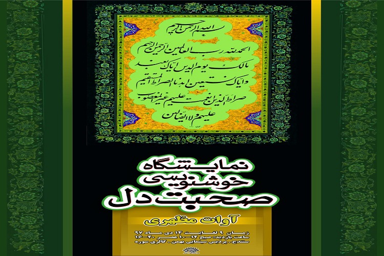 خخخخ خخخخ