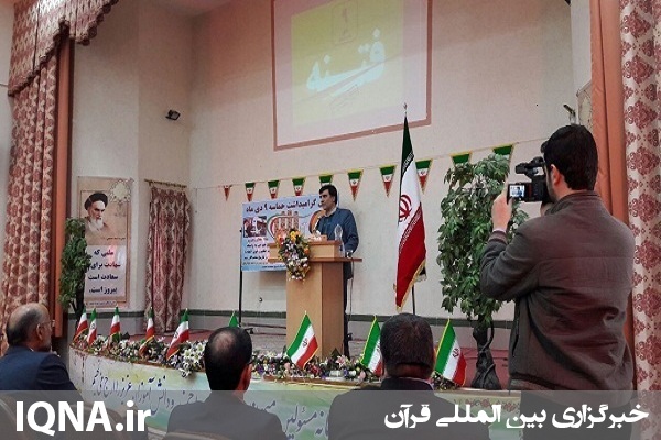 تنها سلاح مقابله با هجمه&zwnj;های دشمنان، پشتیبانی از ولایت فقیه و داشتن بصیرت است