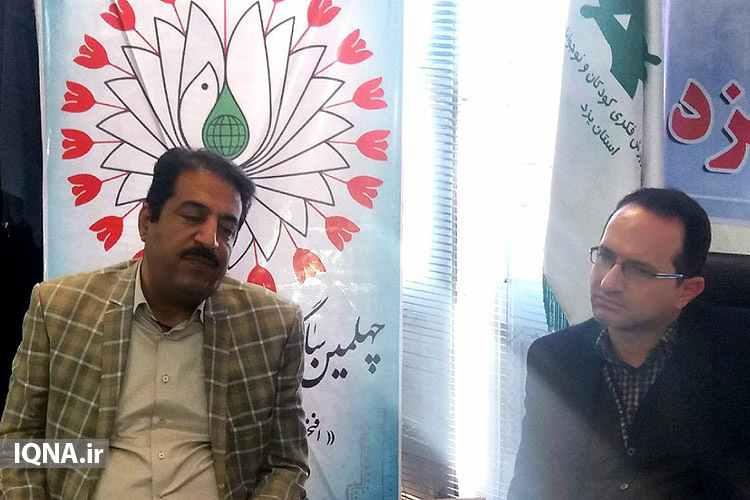 راه&zwnj;اندازی 1833 باشگاه &laquo;کتابخوانی کودک و نوجوان&raquo; در یزد