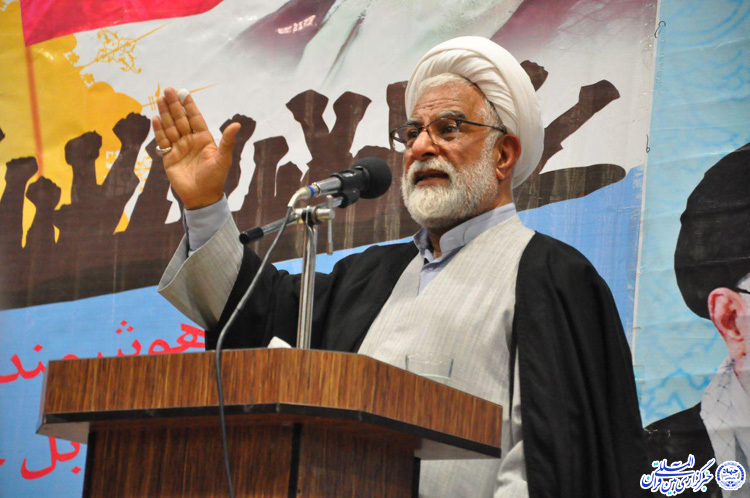 گرامیداشت 9 دی‌ در خوسف