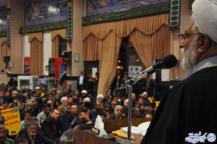 گرامیداشت 9 دی‌ در خوسف