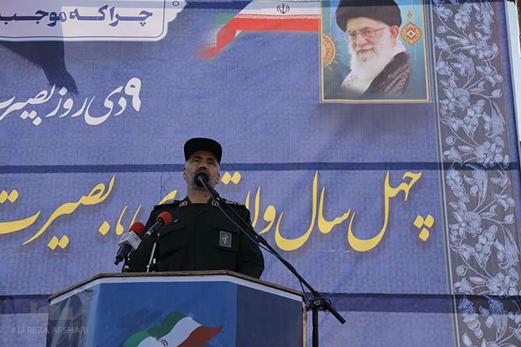 9 دی ماه