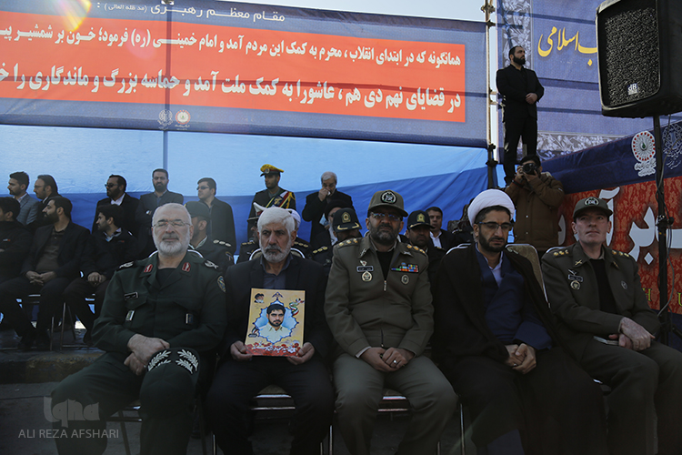 9 دی ماه