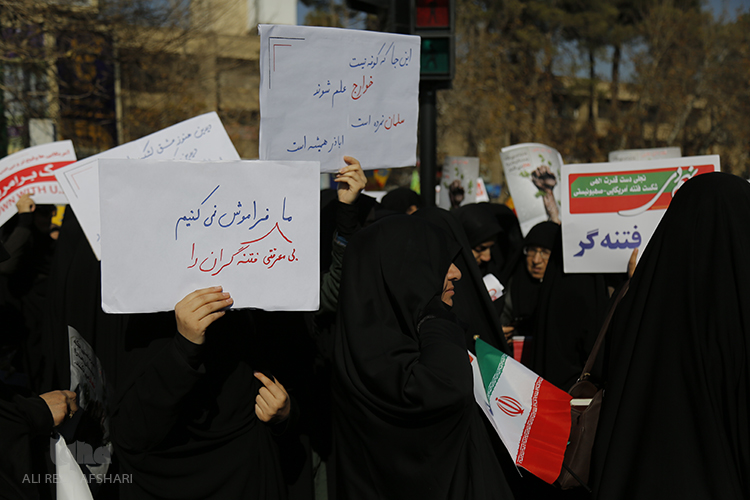 9 دی ماه