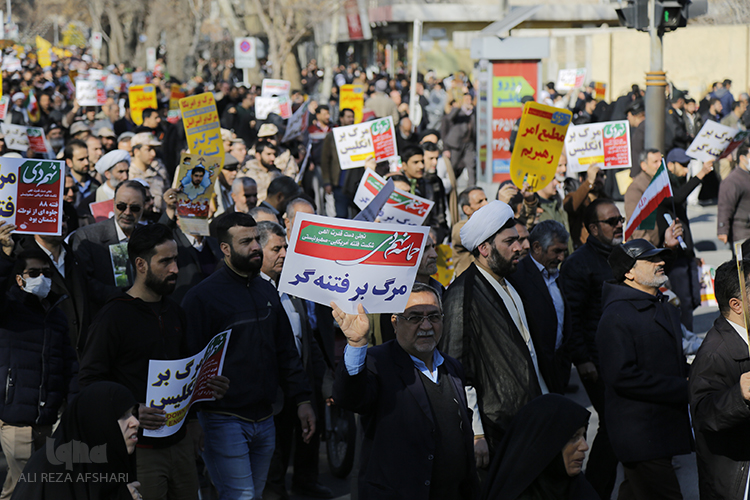 9 دی ماه