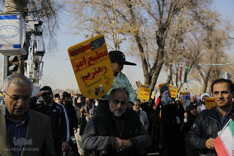 9 دی ماه