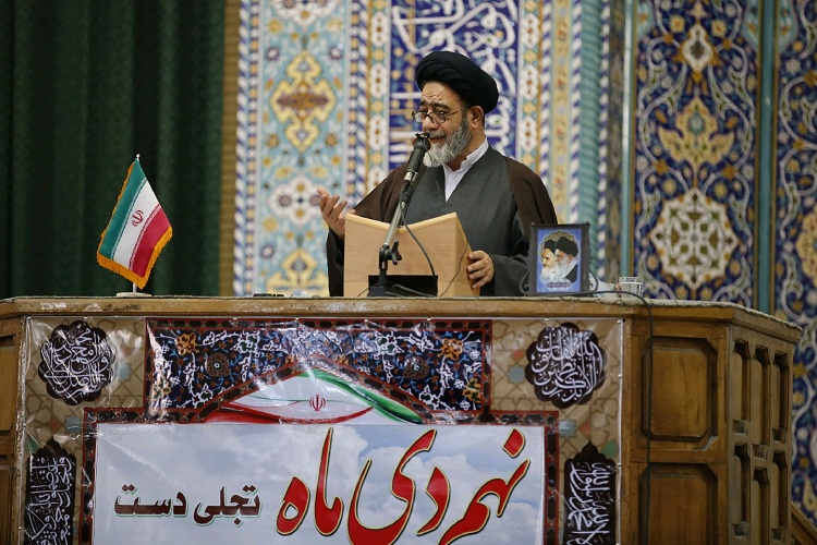 نهم دیماه نماد عزت و بصیرت مردمی بود نهم دیماه نماد عزت و بصیرت مردمی بود