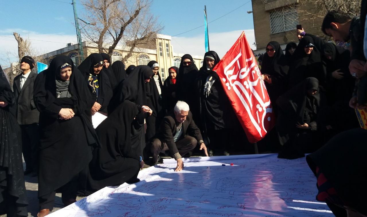 طومار مردم قزوین برای مسئولان!