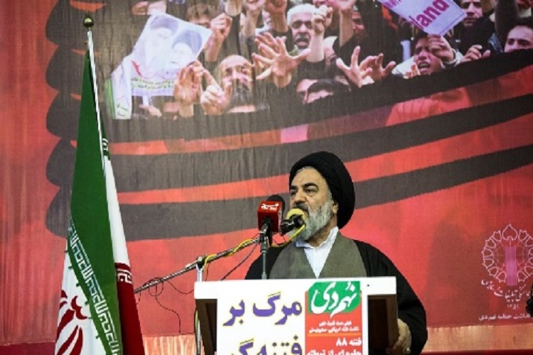 نهم دی ماه تمام محاسبات دشمنان را برهم زد