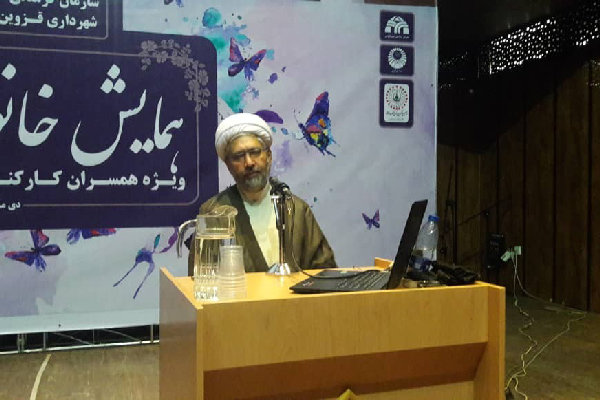 دین اسلام برای بخشهای مختلف زندگی زناشویی برنامه دارد دین اسلام برای بخشهای مختلف زندگی زناشویی برنامه دارد