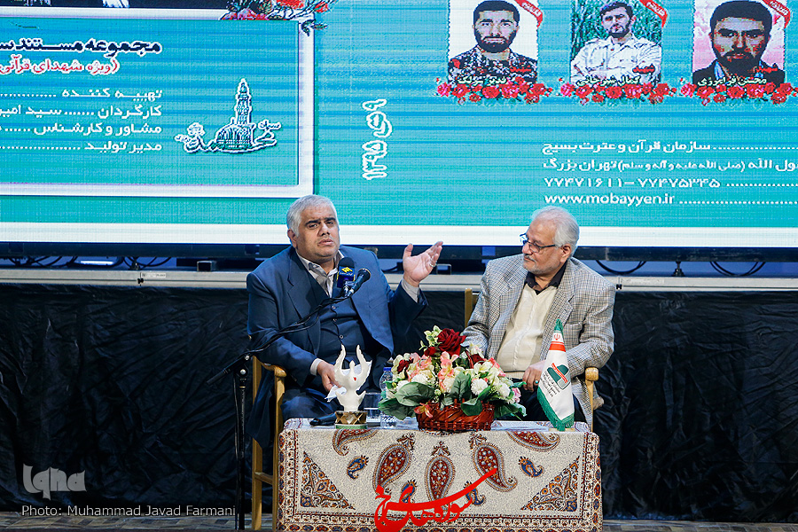مسئولان نگاه ویترینی به شهدا را کنار بگذارند/ تبعات مدیریت آقازادگان بر تلویزیون