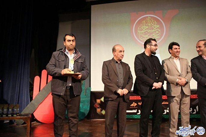 درخشش ایکنای ایلام در دومین سوگواره اربعین در آیینه رسانه