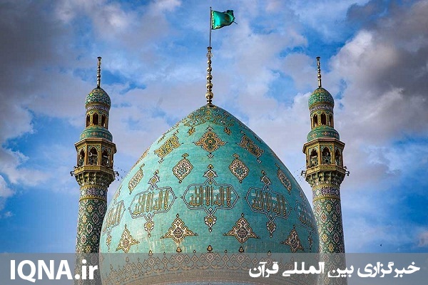 نقش سازنده فعالان کانون&zwnj;های مساجد، در فرهنگ سازی اقتصاد مقاومتی