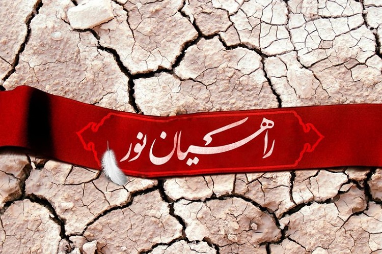 اعزام کاروان راهیان نور کهگیلویه و بویراحمد به مناطق عملیاتی
