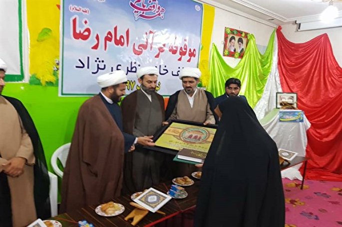 وقف قرآنی بانوی سرپرست خانواده/ می&zwnj;خواستم قرآن در نسلم بماند