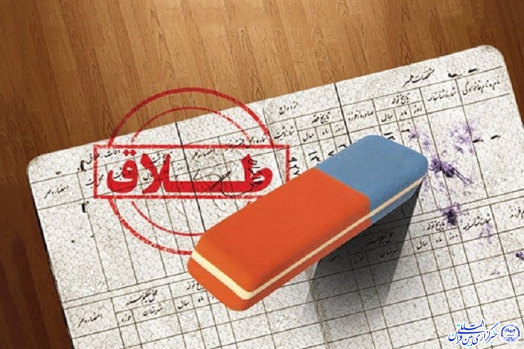 خشت اول زندگی زناشویی/ یاد بگیریم چگونه با مشکلات روبرو شویم خشت اول زندگی زناشویی/ یاد بگیریم چگونه با مشکلات روبرو شویم