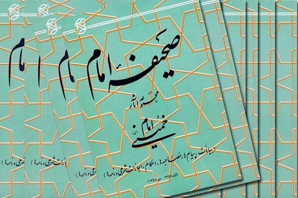 ممنوعیت مردم&zwnj;آزاری در برنامه&zwnj;های دینی