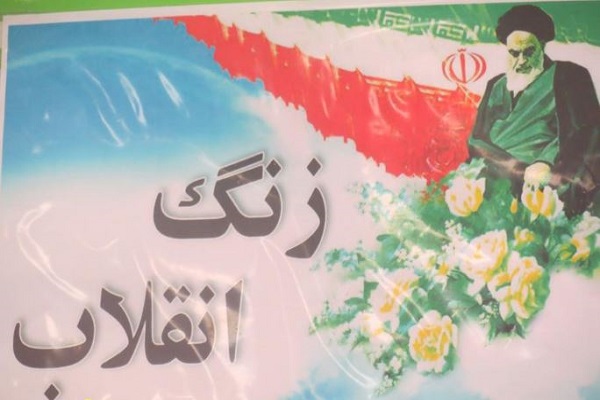 نمایشگاه زنگ انقلاب ویژه دختران در حرم مطهر حضرت معصومه (س) برپا می&zwnj;شود