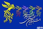 14 فیلم جشنواره فجر در ایلام نمایش داده می‌شوند