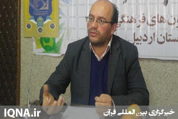 اولویت برنامه&zwnj;های کانون&zwnj;های مساجد در دهه فجر، فعالیت&zwnj;های قرآنی است