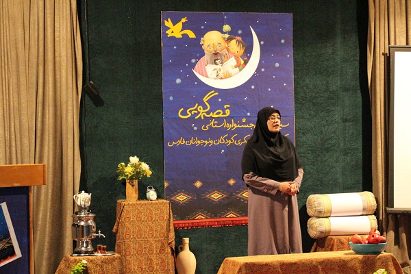 جشنواره قصه&zwnj;گویی غرب کشور در همدان برگزار می&zwnj;شود