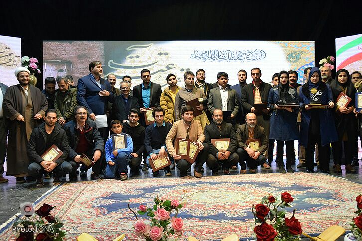 معرفی برگزیدگان مجموعه جشنواره&zwnj;ها و مسابقات هفته قرآن و عترت لرستان