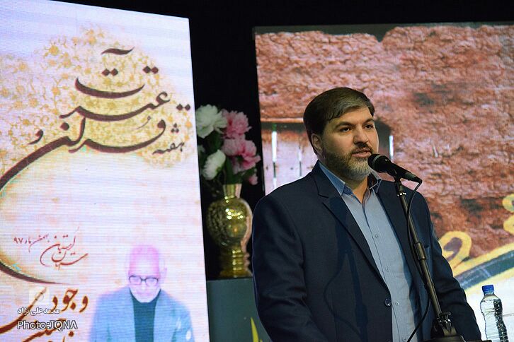 معرفی برگزیدگان مجموعه جشنواره&zwnj;ها و مسابقات هفته قرآن و عترت لرستان