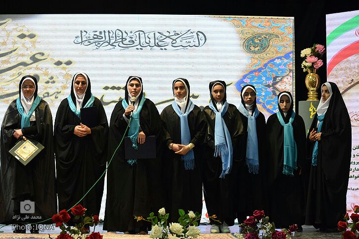 معرفی برگزیدگان مجموعه جشنواره&zwnj;ها و مسابقات هفته قرآن و عترت لرستان