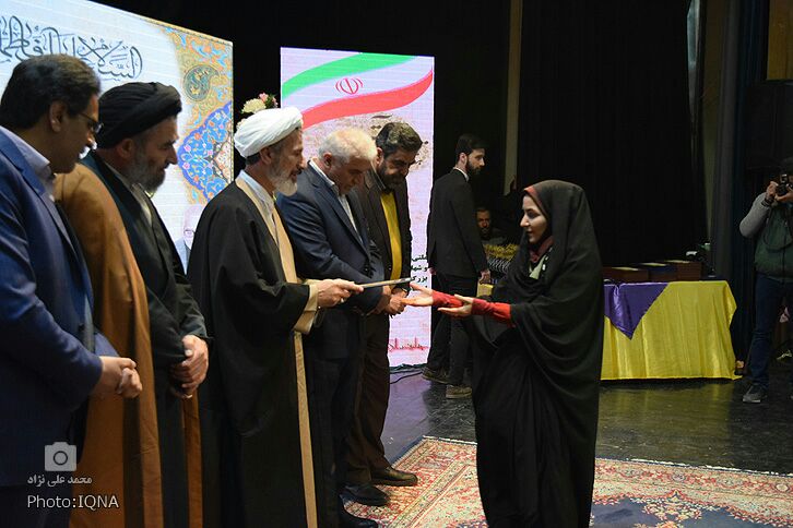 معرفی برگزیدگان مجموعه جشنواره&zwnj;ها و مسابقات هفته قرآن و عترت لرستان