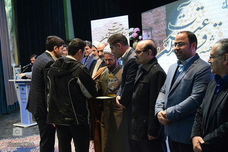 معرفی برگزیدگان مجموعه جشنواره&zwnj;ها و مسابقات هفته قرآن و عترت لرستان