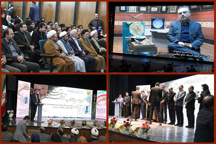معرفی منتخبان جشنواره&zwnj;های هفته قرآن و عترت لرستان