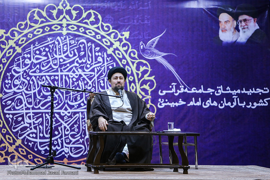 جامعه قرآنی با آرمان‌های بنیانگذار انقلاب تجدید میثاق کردند/ افتتاح مرکز قرآن و عترت حرم مطهر به دست یادگار امام
