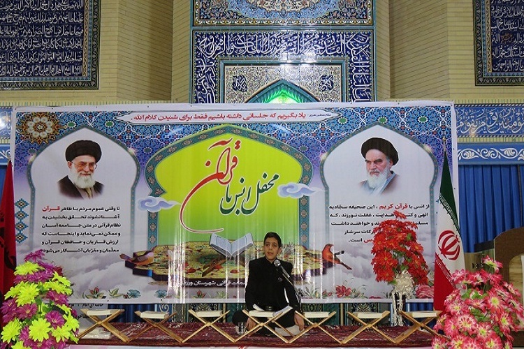 برگزاری محفل انس با قرآن در ورزقان+تصاویر