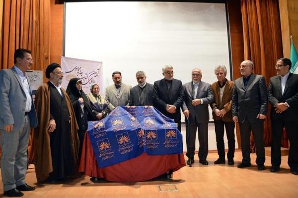 دیوان شعر «جذبه موسوی» در سازمان اسناد و کتابخانه ملی رونمایی شد