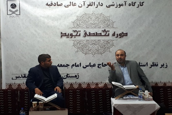 رمز موفقیت قاریان افغانستانی در مسابقات بین‌المللی قرآن ایران + عکس