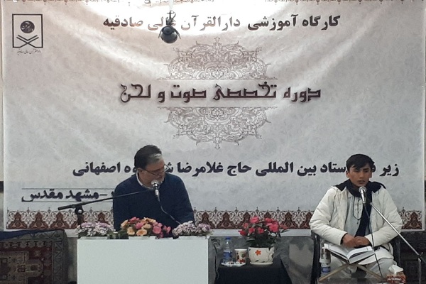 رمز موفقیت قاریان افغانستانی در مسابقات بین‌المللی قرآن ایران + عکس