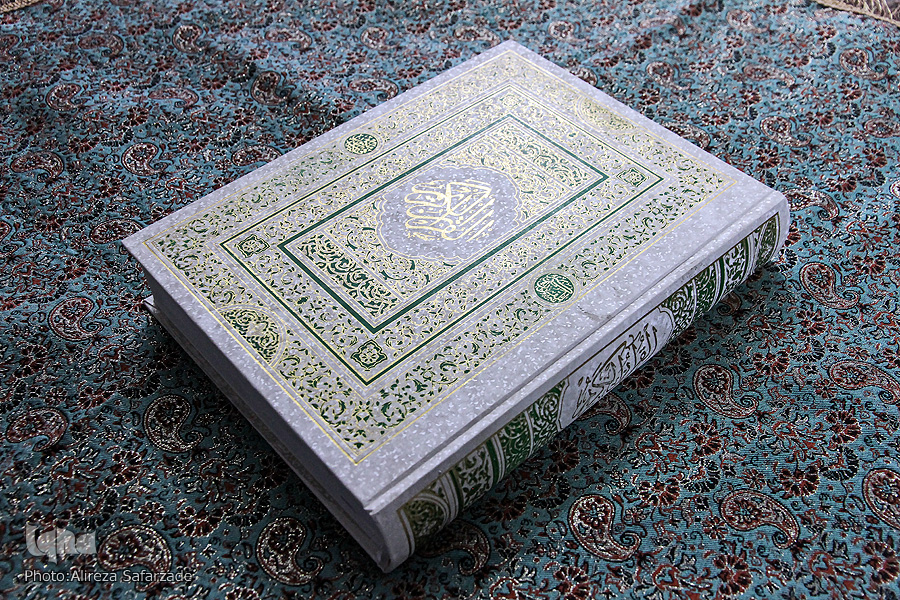 آغاز بیست و هفتمین دوره استانی مسابقات قرآن روستائیان و عشایر خراسان رضوی