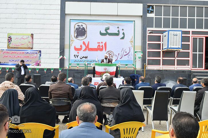 تقدیم 176 شهید توسط جامعه کارگری لرستان