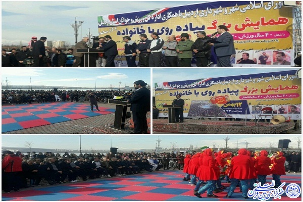 امید به زندگی در کشور افزایش یافته است