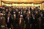 شورای اداری استان مرکزی در خمین