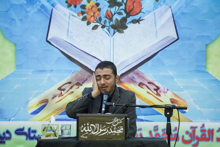 محفل &laquo;انس با قرآن کریم&raquo; با حضور قاری بین&zwnj;المللی در همدان برگزار شد