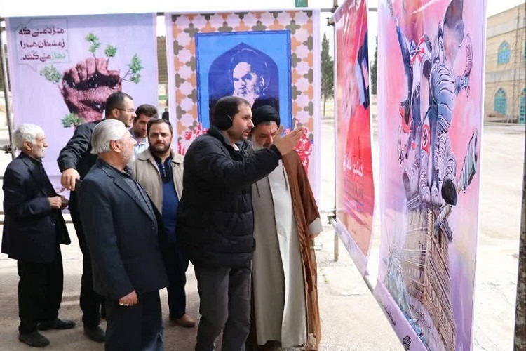 برپایی نمایشگاه خیابانی آثار هنرمندان انقلاب