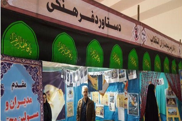 نمایشگاه عطر انقلاب فاطمی در بابلسر افتتاح شد+تصویر
