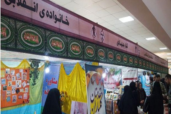 نمایشگاه عطر انقلاب فاطمی در بابلسر افتتاح شد+تصویر