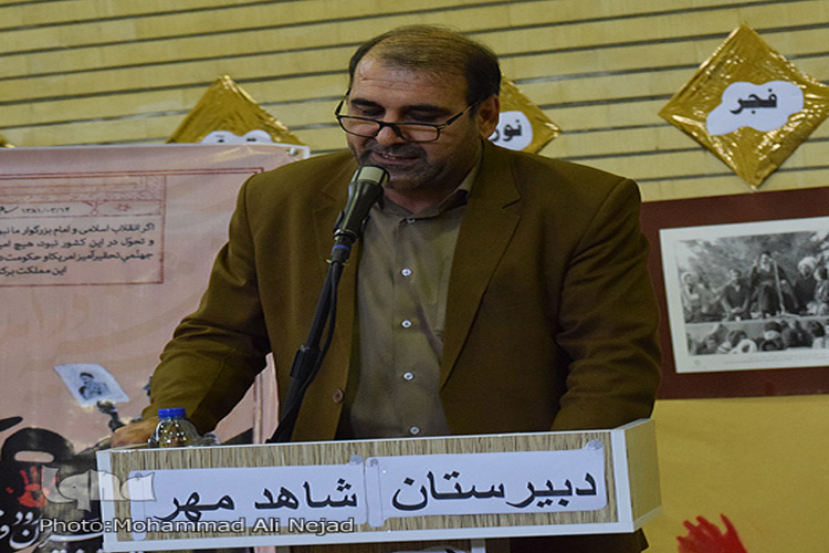 استقلال، آزادی و دینداری؛ 3 خواست مهم ملت ایران