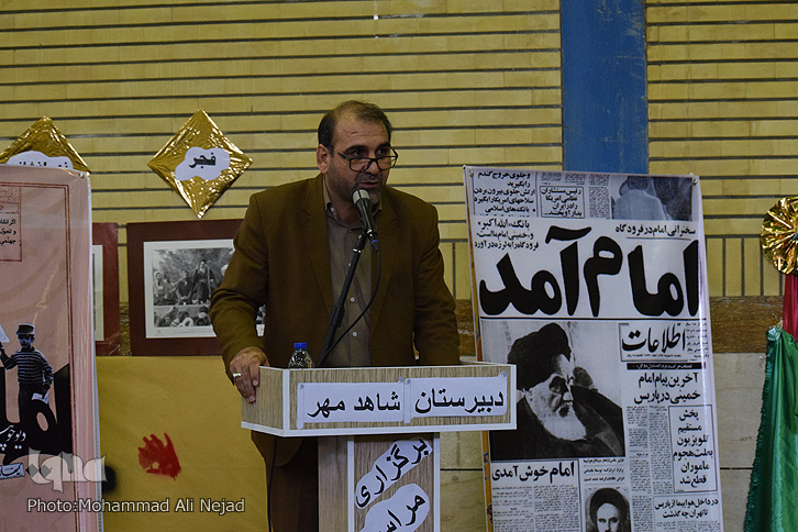نواخته شدن زنگ انقلاب در مدارس لرستان